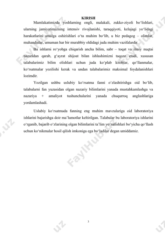 ishlari suv bilan ta’minlanish kerak bo‘lganda suvni erkin oqish yo‘llarini tekshirib ko’rish, shlanglarni butunligiga ishonch hosil qilish kerak. 7) elektr dvigatellari bilan ishlashda soch va kiyimlarni aylanuvchi valdan ehtiyot qilish lozim. 8) mustaqil tarzda hech qanday sxemaga tegmaslik, hamda uzib ulashni bajarmaslik kerak. 9) laboratoriya ishini boshlashdan oldin rahbarga bajarish tartibini aytib berish va ruxsat olish shart. 10) agar ish bajarish davrida simlarni uzilishi, asbobni to‘g‘ri ishlamayotganini, hamda noxush hidlar paydo bo‘lsa, birinchi navbatda sxemani uzish va tezda rahbarga xabar berish kerak. talabalar yuqoridagi qoidalarga rioya etishlari va rahbarning texnika xavfsizligi bo‘yicha to‘liq tushuntirishlarini diqqat bilan tinglab, unga amal qilishlari lozim, bu esa laboratoriya ishini samarali va sifatli bajarilishiga zamin yaratadi. ta’kidlab o‘tilgan va rahbar tushuntirgan qoidalarni bilib olgandan so‘ng talabalar “texnika xavfsizligi” maxsus jurnaliga o‘z imzolarini qayd etishlari talab etiladi. 1 – laboratoriya ishi ishchi jism parametrlarini aniqlash asboblari va uslublari ishdan maqsad ma’lumki, ishchi jism parametrlarini aniqlashda eng …
