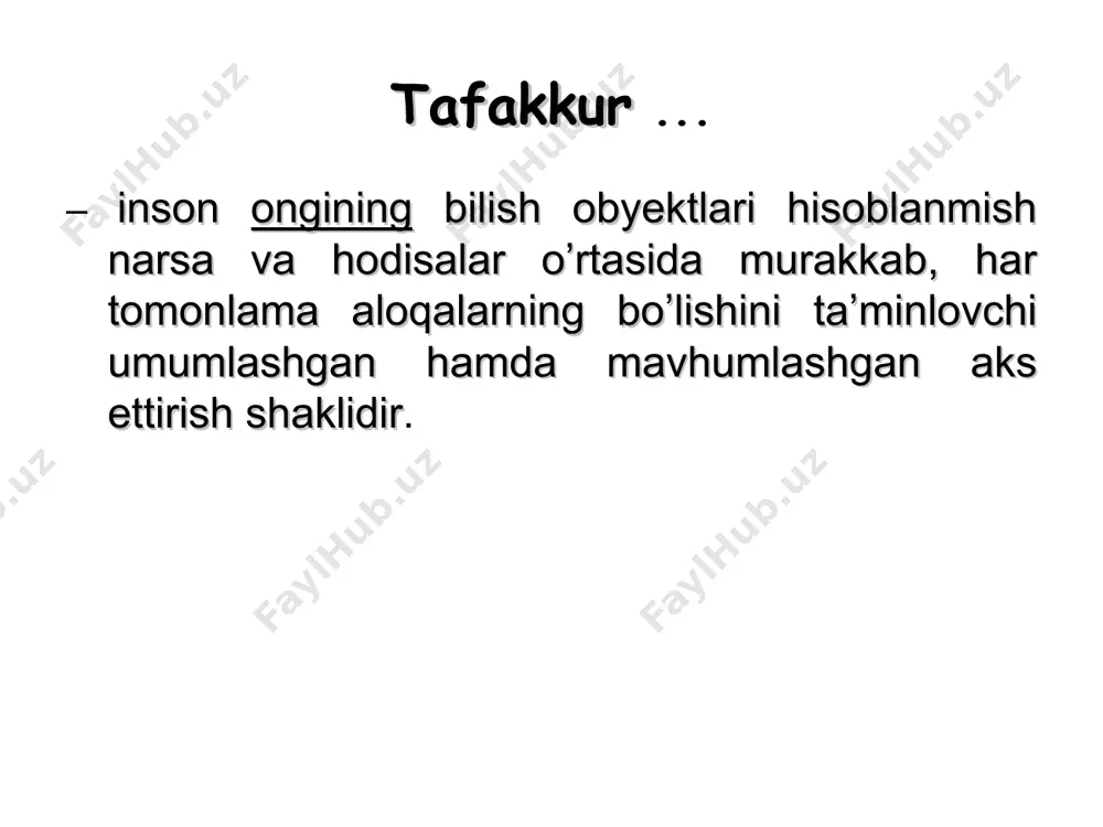 amiyati nashriyoti, 2009. – 20-38 b. ivanov, p.i. umumiy psixologiya: darslik. o’zroo’mtv. – t.: o’zbekiston faylasuflari milliy jamiyati nashriyoti, 2008. – 15-20 b. rubinshteyn s.l. osnovi obshyey psixologii. – spb.: piter, 2008. – 85-113 s. karimova v.m., hayitov o.e., akramova f.a., lutfullayeva n.x. umumiy psixologiya. darslik. – t.: tdiu, 2010. – 81-96 b. karimova v.m. psixologiya. o’quv qo’llanma. – t.: a.qodiriy nomidagi xalq merosi nashriyoti, «o’zajbnt» markazi, 2002. – 205 b. karimova v.m., sunnatova r.i., tojibayeva r.n. mustaqil fikrlash. – t.: sharq, 2000. – 111 b. uchalasini qo’shib, yangi jumlalar tuzish kerak qalam ko’l ayiq tafakkurning predikativ turi … freyd bunday tafakkur turini mantiqiy tafakkurga qarshi qo’ygan edi. chunki uning mohiyati quyidagicha: agar ikkita fikrdagi kesim bir xil bo’lsa, ongsiz ravishda shaxs uning egasini bog’lay boshlaydi. masalan, “aqlli odamlar yozda ko’k choy ichadilar”. “men yozda doimo ko’k choy ichaman”. “demak, men aqlli odamman”. sun’iy intellekt yoki tafakkur bu – inson …