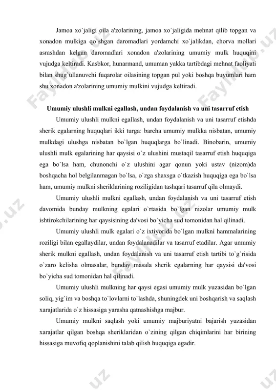 chiqimlarini har birining hissasiga muvofiq qoplanishini talab qilish huquqiga egadir. fkning 221-moddasida aytilganidek, uni boshqarish va saqlash xarajatlarida o`z hissasiga yarasha qatnashishga majbur. fkning 218-moddasida aytilganidek, umumiy ulushli mulkning har qaysi egasi o`z ulushini boshqa shaxsga o`tkazishga haqli. bunda ulushni haq baravariga ham, tekinga ham birovga o`tkazish nazarda tutiladi. umumiy mulkning sheriklari tashkilot bo`lgan taqdirda, ular o`z ulushlarini birovga haq baravariga o`tkazadi, ko`pincha uni sotadi. fuqarolar esa, o`z ulushlarini haq baravariga ham, tekinga ham birovga o`tkazishi chunonchi, sotishi, hadya etishi, shuningdek vasiyat qilib qoldirishi mumkin. mulkdorlardan biri o`z ulushini boshqa shaxsga sotgan vaqtda qolgan mulkdorlar sotilayotgan ulushni u sotilayotgan narxda va boshqa teng shartlarda sotib olishda imtiyozli huquqiga egadir. kim oshdi savdosi orqali sotish hollari bundan mustasno (fkning 224-moddasi). umumiy mulkdagi ulushni sotuvchi o`z ulushini o`zga shaxsga sotish niyati haqida boshqa mulkdorga yozma ravishda ma'lum qilib, ulushning narxini va uni sotishning boshqa shartlarini ko`rsatishi shart. agar qolgan mulkdorlar imtiyozli sotib …