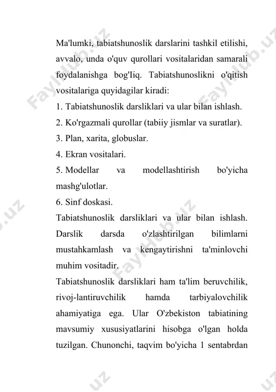 ni beradi. darslik bilan ishlashda quyidagi uslublardan foydalaniladi: matn bilan ishlash; savol va topshiriqlar bilan ishlash; darslikdagi rasmiar bilan ishlash. yangi mavzuni tushuntirish va olingan bilimlarni mustahkam-lashda ish darslik matni bilan o'tkaziladi. u shu tarzda boradi: mavzu bo'yicha kirish suhbati, o'quvchining mavzu matnini to'liq yoki qismlari bo'yicha o'qishi, o'qilgan mavzular mazrnuni bo'yicha suhbat, o'qituvchining tushuntirishi, yangi atama va nomlarni (o'qituvchining doskaga, o'quvchilarning daftarlariga) yozishlari. o'qituvchi ishga rahbarlik qila turib, unga barcha o'quvchilarni jalb etadi, ularning javoblarini qiziqarli ma'lumotlar bilan to'ldiradi; jadval, surat, diapozitiv, diafilmlar namoyish qiladi. shu asosda o'quvchilarda aniq tasawurlar hosi^qilinadi, bu sa'y-harakatlar tushunchani shakllantirish uchun asos bo'lib xizmat qiladi. darslik ustida mustaqil ishlashni chuqurlashtirish uchun o'qituvchining oldindan tayyorlagan topshiriqlari, masalan, ta'rif yoki tushunchalarni topish; savolga javob berish; matnda bayon qilingan tabiat hodisalarini tushuntirish bo'yicha ayrim matnlardan foydalanish o'qitiladi. alohida e'tibor lug'at ishlariga qaratilishi zamr. shu maqsadda tushunish qiyin bo'lgan so'zlar doskaga yoziladi, orfbgrammasi ta'kidlanadi, yoniga tushuntiruvchi so'z qayd …
