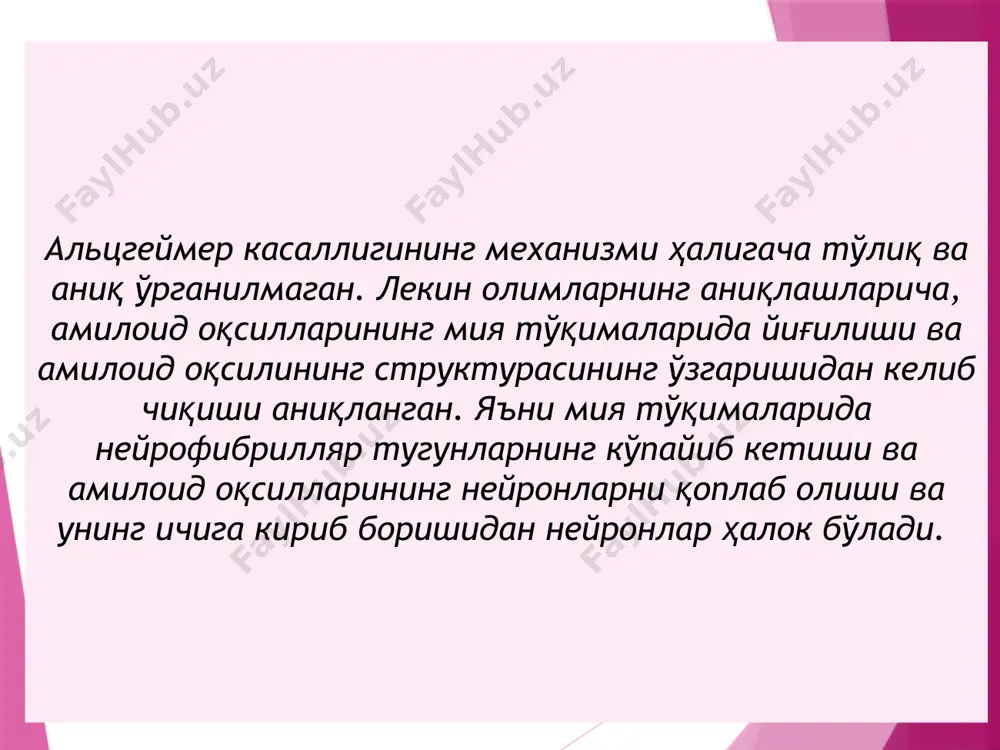 alzheimer kasalligi - Page 5