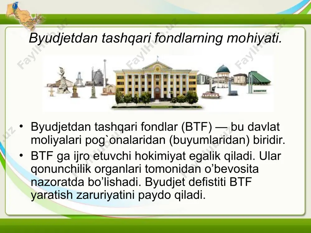 korlik faoliyati bilan shug`ullanayotgan turli mulkchilik shaklidagi korxona va tashkilotlar mablag`larining qatnashishi sharti bilan sug`urta usulida tashkil etiladi. fondni tashkil etish manbalari quyidagilardir fondni tashkil etish manbalari quyidagilardir: korxona va tashkilotlarning sug`urta to’lovlari, davlat byudjet mablag`lari, dam olish uylari va sanatoriyalarga putyovkalardan tushadigan mablag`lar, ijtimoiy sug`urta chiziqlari bo’yicha to’lovlar, boshqa daromadlar. korxonalar sug`urta badallari miqdori o’rnatilgan foizning ishchi va xodimlar ish haqi fondiga nisbati orqali aniqlanadi. sug`urta badallari rag`batlantirishning ko’plab ko’rinishlaridan to’lanadi, bularga, ishchilar uchun asosiy ish haqi to’lovlar: dam olish kunida va bayram kunlardagi mehnat uchun to’lovlar kiradi. ijtimoiy sug`urtadan badallar asosiy ishlab chiqarish xarajatlariga qo’shiladi (etmagan mablag`lar davlat byudjetidan to’lanadi). nafaqa fondi nafaqa fondi (nf) — bu mablag`lar davlat byudjeti tarkibiga kiritiladigan, mustaqil moliya bank tizimiga ega bo’lgan nafaqa ta’minoti fondining davlat boshqaruv organidir. nf asosiy vazifalari: — nafaqa va bolalar uchun to’lovlarni to’lash uchun mablag`larni maqsadli yig`ish va akkumulyastiyalash hamda ularni moliyalashni tashkil etish; - tijorat faoliyatini …