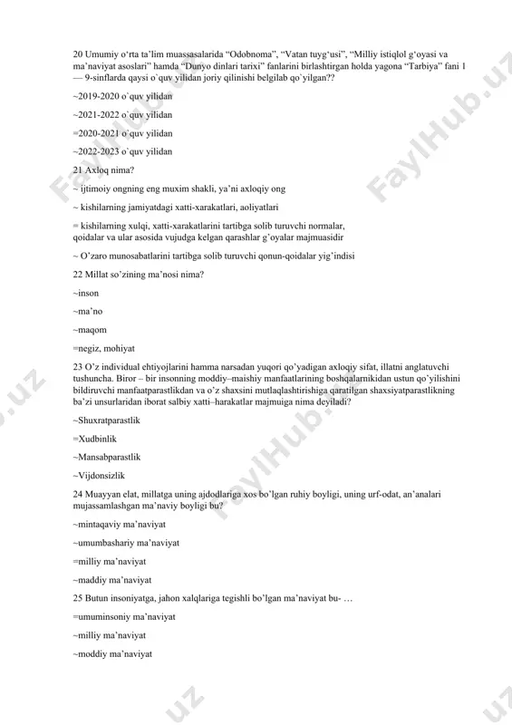 isr poytaxti qoxirada qaysi allomamiz xotirasiga bag’ishlab haykal o’rnatilgan? ~a.navoiy ~ibn sino ~m.ulug’bek =a.farg’oniy 27 4 jilddan iborat “zardushtiylik tarixi” nomli yirik ilmiy asari muallifi kim? ~a.meye =m.boys ~i.jabborov ~s. p. tolstov 28 o’rxun-enasoy yodgorliklari qaysi asrlarga oid? ~3-5-asrlar ~5-9-asrlar =5-8-asrlar ~5-7-asrlar 29 "avesto"ning “yasna” qismi necha bobdan iborat? =72 bob ~24 bob ~22 bob ~70 bob 30 "avesto”ning qaysi qismida ibodat qo’shiqlaridan tashkil topgan zulmat kuchlariga qarshikuchlar kuylanadi? ~vendidat ~visparad ~yasna =yasht 31 "fuqarolik jamiyati" deb nimaga aytiladi? =demokratik jamiyat tushunchasi bilan sinonim bo`lib, fuqarolarning o`zlari tarafidan boshqariladigan, fuqorolarning siyosiy va iqtisodiy huquqlarini erkin amalga oshirishiga sharoit yaratilgan jamiyat ~erkin kishilardan tashkil topgan, demokratik va liberal qonunlarga asoslangan monarx hukmdorlik qiladigan jamiyat ~fuqarolar uchun barcha shartoitlar yaratib berilgan, barecha huquqlari erkin bo`lgan totolitar jamiyat ~ demokratik jamiyat tushunchasi bilan sinonim bo`lib, fuqarolarning o`zlari tarafidan boshqariladigan, fuqorolarning siyosiy va iqtisodiy huquqlarini erkin amalga oshirishiga sharoit yaratilgan avtoritar jamiyat 32 millat …