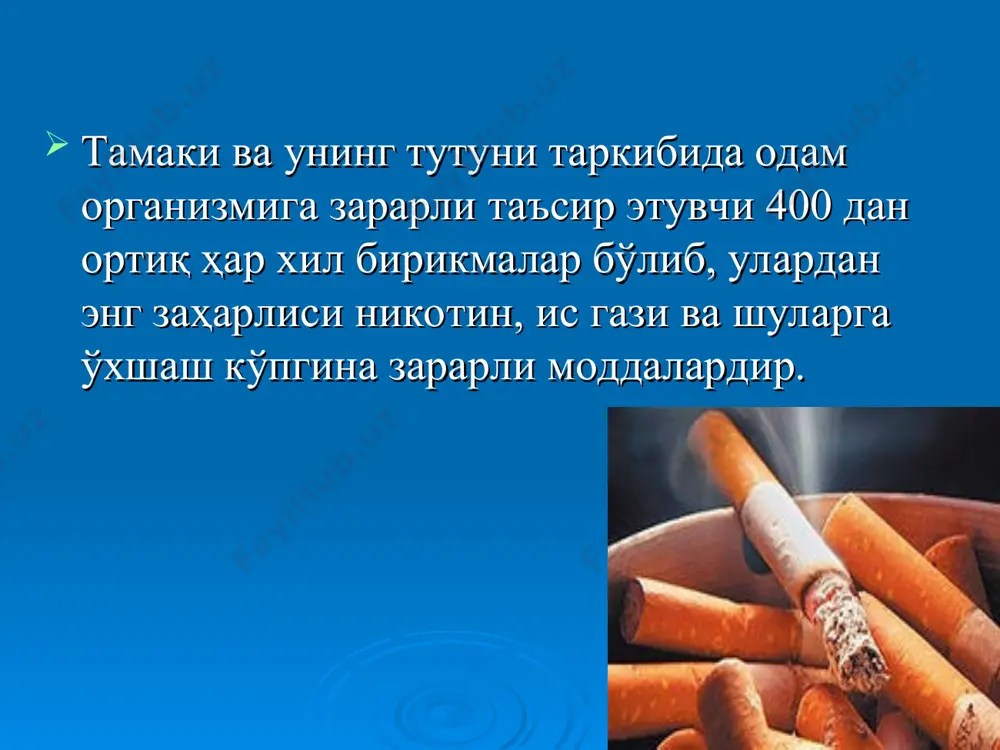 чекишга қарши кураш куни - Page 4