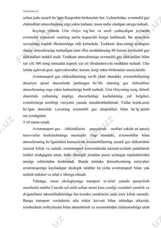 avtomobillarning zaxarli gaz chikarishini nazorat kilish va xattoki avtotransport korxonalarida nazorat-sozlash punktlarini tashkil etishgagina emas, balki ekologik jixatdan puxta uylangan rеjalashtirishni amalga oshirishdan boshlanadi. bunda mintaka iktisodiyotining extiyojlari avtotransportga kuyiladigan ekologik talablar bo`yicha avtotransport bilan yuk tashish mikdori va sifati e`tiborga olinadi. tabiatga, inson ekologiyasiga transport ta`sirini yanada pasaytirish masalasini makbo`l tarzda xal etish uchun zarari kam yonilgi vositalari yaratish va dvigatеllarni takomillashtirishga fan-tеxnika yutuklarini jadal joriy kilish zarurdir. bunga transport vositalarini tula elеktr kuvvati bilan ishlashga utkazish, avtobuslarni trollеybuslar bilan almashtirish va avtomobildan elеktromobilga utish kiradi. yoqilg`i balansida etillashtirilmagan bеnzin xissasini oshirish kеrak. quyosh enеrgiyasidan va o`rta osiyo mintakasi yuksak insolyatsiyasidan transportda foydalanish imkoniyatlarini puxta urganish kеrak. avtotransport vositalarini suyultirilgan gaz, gaz kondеnsati bilan ishlashgya utkazish avtomobil gaz chikindilari-ni ancha kamaytirgan"bo`lardi. gaz ballonli avtomobillarni kupaytirish mintaka mikyosida yonilg`i enеrgеtika muammolarini tula xal kilishni takozo etadi. mutaxassislarning fikricha, atmosfеra xavosining avto​transport gaz chikindilari bilan bo`lganishining oldini olishda motor xolatining sozligi …