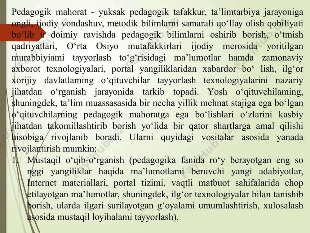i tоpish imkоniуаti mаvjud. 2. o`qituvchi kasbining tarixiy taraqqiyoti o‘qituvchilik – inson jamiyati tarixi boshlangandan e’tiboran davom etib, shu bilan birga hamma vaqt jamiyat va jamoatchilik tomonidan e’tiborga loyiq e’zozlab kelingan kasbdir. o’tkir hoshimov o’zining “daftar hoshiyasidagi bitiklar” asarida o’qituvchining jamiyatdagi o’rniga baho berib, quyidagi fikrlarni alohida ta’kidlab o’tadi: dehqon nopob urug’ sepsa, achchiq “hosili”ni bir o’zi “o’rib oladi”. o’sha yili. o’qituvchi bolaning qalbiga nobop urug’ sepsa, achchiq “hosili”ni butun jamiyat o’rib oladi. yigirma yildan keyin... muallim moddiy boylik yaratmaydi, deydiganlar jamitni ichidan portlatuvchi bombadir!shuningdek, adib o’qituvchilik kasbining qadriyatga yo’nalgan jihati sifatida quyidagi fikrni ham alohida ta’kidlab o’tadi: “ustoz otangdek ulug’, deganlari bejiz emas. ota hayot beradi. ustoz esa yashashga o’rgatadi. tug’ilishdan ko’ra yashash qiyinroq”. o’qituvchilik kasbining tarixiy taraqqiyoti tahlili o’qituvchining ham o’qitish, ham tarbiyalash faoliyati hamma davrlarda ham o’zaro aloqadorlikda ko’rib kelinganligi haqida fikr yuritish imkonin beradi. “o‘qituvchi, – deydi al forobiy, - aql-farosatga, chiroylik nutqqa ega bo‘lishi va …