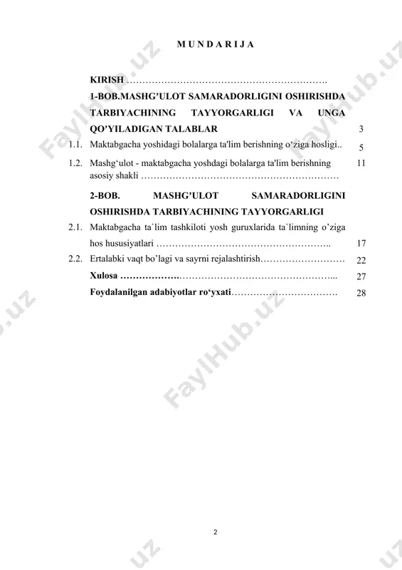 i bolalarni jismoniy, aqliy, axloqiy va estetik tomondan tarbiyalashda mehnat tarbiyasi muhim ahamiyatga egadir. mamlakatimiz ravnaqi va islohotlarning muvaffaqiyati ko‘p jihatdan xalqning bilim darajasi va dunyoqarashiga bog‘liq. shaxsning ta'lim-tarbiya sohasidagi faolligi, uning chinakam fuqaroviy munosabati, demokratik isloqotlarga intiluvchanligi belgilangan maqsadlarga tezroq erishishning muhim omilidir. o‘zbekiston respublikasining birinchi prezidenti i. karimov ta'kidlaganidek, "ta'lim-tarbiya - ong mahsuli, lekin ayni vaqtda ong darajasi va uning rivojini ham belgilaydigan omildir. binobarin, ta'lim-tarbiya tizimini o‘zgartirmasdan turib ongni o‘zgartirib bo‘lmaydi. ongni, tafakkurni o‘zgartirmasdan turib esa biz ko‘zlagan oliy maqsad - ozod va obod jamiyatni barpo etib bo‘lmaydi". dolzarbligi. bolalarni shaxs sifatida tarbiyalash uchun ta'lim, jismoniy va ongli tarbiya uyg‘unlikda olib borilishi kerak. bu maqsadga erishish uchun bolalarni kun tartibini tashkillashtirish ishlarini to‘g‘ri tashkillashtirish dolzarb masala bo‘lmoqda. kurs ishining maqsadi: mashgʼulot samaradorligini oshirishda tarbiyachining tayyorgarligi va unga qoʼyiladigan talablarni rejalashtirish va o‘tkazish usullarini metodologiyasini o‘rganish. kurs ishining vazifasi: 1. o‘rganilayotgan muammo bo‘yicha psixologik – pedagogik, metodik adabiyotlarni …