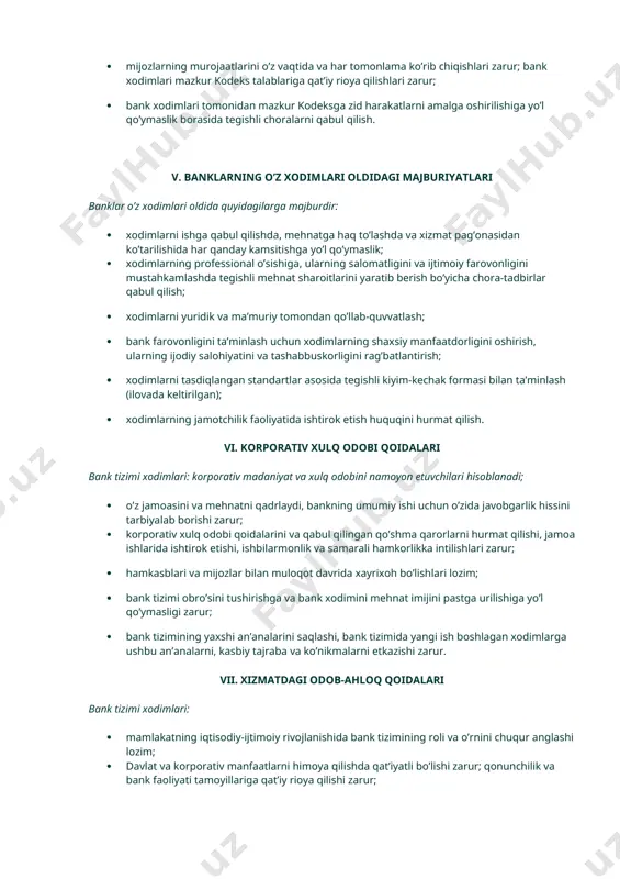 quyidagilarga majburdir: · banklarning mijozlar bilan munosabatlari o’zaro ishonchga asoslangan shartnomalar asosida tuziladi. shu bilan birga, bank xodimlari mijozlarga nisbatan iltifotli, xayrixoh va e’tiborli bo’lishlari kerak; · umumqabul qilingan yagona mazmundagi ibora va so’zlarni ishlatishlari va o’zaro munosabatlarni vijdonan hamjihatlik asosida qurishlari lozim; · bank tomonidan taqdim etiladigan xizmatlar va mahsulotlar o’zbekiston respublikasining amaldagi qonunchiligiga va talab etiladigan texnik talablarga mos kelishi lozim; · ko’rsatiladigan xizmatlar va bank mahsulotlari to’g’risida to’liq ma’lumotlar taqdim etishda, mijozlarda qiyinchlik tug’dirgan masalalarning echimini topishda ko’mak ko’rsatish zarur; · mijozlarning murojaatlarini o’z vaqtida va har tomonlama ko’rib chiqishlari zarur; bank xodimlari mazkur kodeks talablariga qat’iy rioya qilishlari zarur; · bank xodimlari tomonidan mazkur kodeksga zid harakatlarni amalga oshirilishiga yo’l qo’ymaslik borasida tegishli choralarni qabul qilish. v. banklarning o’z xodimlari oldidagi majburiyatlari banklar o’z xodimlari oldida quyidagilarga majburdir: · xodimlarni ishga qabul qilishda, mehnatga haq to’lashda va xizmat pag’onasidan ko’tarilishida har qanday kamsitishga yo’l qo’ymaslik; · …