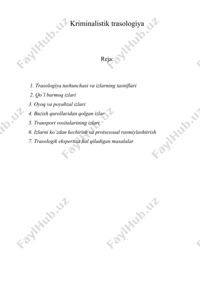 kriminalistik trasologiya — DOC