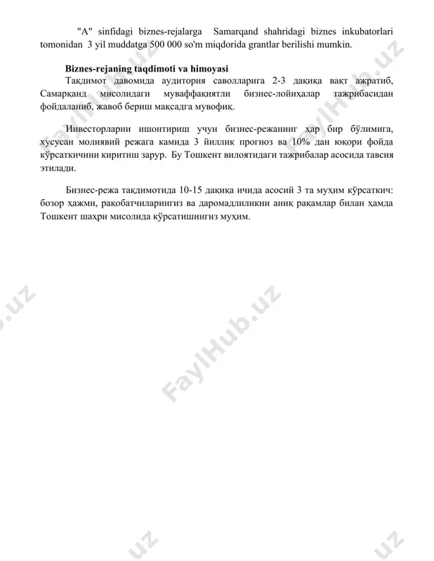 dorda sarmoya jalb qilish bo'yicha muzokaralar olib borish mumkin. "a" sinfidagi biznes-rejalarga samarqand shahridagi biznes inkubatorlari tomonidan 3 yil muddatga 500 000 so'm miqdorida grantlar berilishi mumkin. biznes-rejaning taqdimoti va himoyasi тақдимот давомида аудитория саволларига 2-3 дақиқа вақт ажратиб, самарқанд мисолидаги муваффақиятли бизнес-лойиҳалар тажрибасидан фойдаланиб, жавоб бериш мақсадга мувофиқ. инвесторларни ишонтириш учун бизнес-режанинг ҳар бир бўлимига, хусусан молиявий режага камида 3 йиллик прогноз ва 10% дан юқори фойда кўрсаткичини киритиш зарур. бу тошкент вилоятидаги тажрибалар асосида тавсия этилади. бизнес-режа тақдимотида 10-15 дақиқа ичида асосий 3 та муҳим кўрсаткич: бозор ҳажми, рақобатчиларингиз ва даромадлиликни аниқ рақамлар билан ҳамда тошкент шаҳри мисолида кўрсатишингиз муҳим. 📌xulosa бизнес-режа яратиш тадбиркорликнинг муваффақияти учун муҳимдир. у бозор таҳлили, молиявий режа ва маркетинг стратегиясини ўз ичига олади. яхши тузилган бизнес-режа инвестицияларни жалб этиш ва компаниянинг узоқ муддатли ривожланишини таъминлашда ёрдам беради. 📚foydalanilgan adabiyotlar 1. tadbirkorlik rejasini yaratish bo'yicha qo'llanma. o'zbekiston respublikasi savdo-sanoat palatasi nashriyoti. toshkent, 2023 yil. …