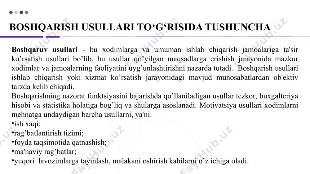 qilishga; mehnat unumdorligini oshirishga; raqobatbop mahsulotlarni ishlab chiqarishga rag’batlantiruvchi va shunga da'vat etuvchi bo’lishi kerak. * boshqaruvning ijtimoiy-ruhiy usullari название вашей компании * boshqarishning ijtimoiy-ruhiy usullari ijtimoiy-ruxiy usullarnnng asosiy maqsadi jamoalarda sog’lom ijtimoiyruhiy muhitni yaratishdir. bu usul ijtimoiy-ma'naviy vaziyatga ta'sir etish yo’li bilan kishilarning fe'l-atvori, ruhiyatini hisobga olib ularning ijtimoiy (sotsial) talablarini qondirish orqali boshqarishni bildiradi. boshqacha qilib aytganda, ijtimoiy-ruhiy usullar bu ishlab chiqarish jamoalarini, ulardagi "psixologik vaziyatni", har bir xodimning shaxsiy xususiyatlarini o’rganishga asoslangan usullardir. boshqarishning ijtimoiy-ruhiy usullari quyidagi muammolarni hal etishga qaratilgan: kishilarning ijtimoiy-ruxiy xususiyatlari, chunonchi, qobiliyatlari, mijozlari, harakatlari va hokazolarni hisobga olgan holda mehnat jamoalarini tashkil toptirish. buning natijasida jamoani rivojlantirish, ishlab chiqarish samaradorligini oshirish maqsadida hamkorlikda ishlash uchun qulay shartsharoitlar yaratiladi. ijtimoiy yurish-turish me'yorlarini o’rnatish va rivojlantirshga yaxshi va namunali an'analarni qo’llab-quvvatlash va milliy urf-odatlarni joriy etish hamda jamoa ongini o’stirishga yordam beradi. * ijtimoiy rivojlantirishni va kishilarniig intilishini, tashabbusini rag’batlantirish, umumiy ta'lim darajasini oshirish, madaniy, …