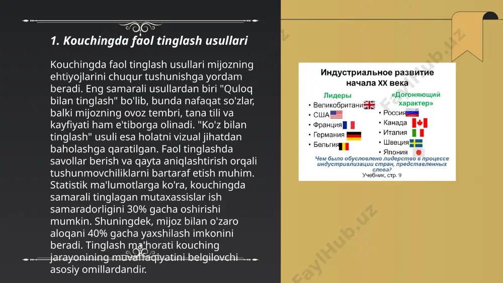 m ko‘radilar. tadqiqotlar shuni ko‘rsatadiki, samarali teskari aloqa ish samaradorligini 20% ga oshirishi mumkin. teskari aloqaning muvaffaqiyati uchun asosiy omillar aniqlik, konstruktivlik va vaqtida taqdim etilishidir. masalan, yaimning 70% ga yaqini xizmat sohalariga to‘g‘ri keladigan hududlarda xizmat sifati teskari aloqa orqali sezilarli darajada oshiriladi. jamoalarda effektiv teskari aloqa yuzaga kelishi uchun doimiy ravishda fikr-mulohazalarni yig'ish, tinglash va harakat rejalarini ishlab chiqish kerak. ... t.me/slaydai_bot konfliktlarni boshqarish va hal etish muammosiga bag'ishlangan ilmiy yondashuvlar ko'pincha uch asosiy bosqichni o'z ichiga oladi: oldini olish, boshqarish va hal etish. oldini olish jarayonida turli omillar orqali mojarolarning o'sishini to'xtatish mumkin. boshqarish bosqichida muzokaralar va vositachilar yordamida muammolar yumshatiladi. hal etish bosqichida esa muammolarga doimiy yechimlar topilib, barqaror tinchlikka erishish maqsad qilinadi. harvard muzokara jarayoni modeli kabi metodlar muvaffaqiyatli hal etish usullari orasida mashhur sanaladi. konfliktlarni boshqarishning muvaffaqiyatli usullari orasida murosaga erishish, aktiv tinglash va empatiya qilish, qatnashchilar o'rtasida ochiq va halol aloqa o'rnatish ham …