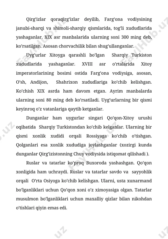 vardiyasi boshlig’i. xos soqchilar bolalikdan tarbiya qilingan. ular chet ellik elchilar xavfsizligini ham ta`minlaganlar. soqchilar xudoyorxon davrida 400 tadan iborat bo’lgan. yovar mansabiga eng ishonchli odamlar tayinlangan. to’pchiboshilar artilleriyaning jangdagi xatti-harakati uchun javobgar bo’lgan. ularning ayrimlariga chet elliklar tayinlangan. tuqsoba-o’z tug’iga ega bo’lgan bo’linma boshlig’i. ponsodboshi 500 kishilik qo’shin qo’mondoni. ponsodboshi va undan yuqoridagi mansab egalari o’z mirzalariga ega bo’lgan. qo’shin 500, ular o’z navbatida yuzlarga bo’lingan. piyoda qo’shin boshlig’i sarbozboshi deyilgan. ellikboshi va unboshi oliy harbiy unvon(ofitser) jumlasiga kirmagan. ular askarlar orasidan tayinlangan. xon karorgoxini tunda kuriklovchi soqchilar boshlig’i qorovulbegi deb nomlangan. qo’qon xonligi qo’shinida xuquqiy masalalar bilan kozi -askar shug’ullangan. u «jihod» e`lon qilgan, o’ljani baholagan va tug’ri taqsimlanishini nazorat qilgan. ular harbiy xuquqni yaxshi bilishlari shart bo’lgan. harbiy harakatlar paytida qo’shin joylashgan xudud qozisi o’z vakolatlarini qozi-askarga topshirgan. kozi-askar qozikalonga buyso’ngan. qozi-rais unvonidaga shaxs muftiy bergan fatvoning to’g’ri bajarilishini nazorat qilgan. muftiy esa qozi chiqargan qonun va …