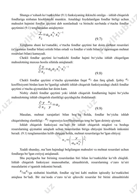 lingan kо‘rsatkich mehnat xarajatlari bо‘yicha mahsulot ishlab chiqarishning elastikligi deb ataladi. bu mehnat xarajatlarining 1% oshishi bilan mahsulot ishlab chiqarish hajmining qanchalik ortib borayotganligini kо‘rsatadi. biz kо‘rib turganimizdek, absolyut chekli ishlab chiqarish unumdorligiga nisbatan nisbiy chekli unumdorligi resurslarning hajmidan bog‘liq emas va ularning har qanday kombinatsiyasi uchun mehnat xarajatlarining 1% ga oshishi ishlab chiqarishni oshishiga keltiradi. shunga о‘xshash kо‘rsatkichlar (9.1) funksiyaning ikkinchi omilga – ishlab chiqarish fondlariga nisbatan hisoblanishi mumkin. amaldagi foydalanilgan fondlar birligi uchun mahsulot hajmini fondlar qaytimi deb nomlashadi va birinchi navbatda о‘rtacha fondlar qaytimini (9.1) tenglamadan aniqlaymiz: (9.7) tenglama shuni kо‘rsatadiki, о‘rtacha fondlar qaytimi har doim mehnat resurslari (о‘zgarmas fondlar bilan) ortishi bilan ortadi va fondlar о‘sishi bilan (о‘zgarmagan mehnat resurslari bilan) kamayadi. chekli fondlar qaytimi kо‘rsatkichi fondlar hajmi bо‘yicha ishlab chiqarilgan mahsulotning maxsus hosila sifatida aniqlanadi: (9.8) chekli fondlar qaytimi о‘rtacha qiymatidan faqat dan farq qiladi. ijobiy koeffitsiyenti birdan kam bо‘lganligi sababli ishlab chiqarish funksiyasidagi chekli …