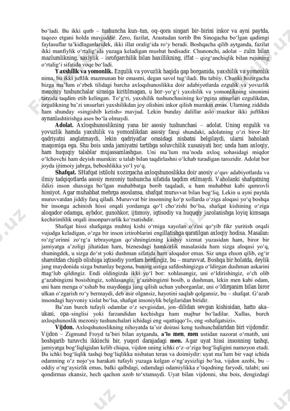 at yoki tuzumni tanazzulga olib keladi. albatta, har uchala axloqiy hodisa va ularning ziddi nisbiylikka ega. chunonchi, hozirgina misol keltirganimiz prokurorning axloqsizligi darajasi bilan o‘z yakka hukmronligi yo‘lida millionlab begunoh insonlarni o‘limga mahkum etgan lenin, stalin, hitler, pol pot singari shaxslar axloqsizligi orasida farq bor: agar prokurorning axloqsizligi bir millat yoki mamlakat uchun zarar qilsa, totalitar tuzum hukmdorlari xatti-harakatlari umumbashariy miqyosdagi fojealarga olib keladi. axloqshunoslik qadimda fizika, metafizika va mantiq bilan birgalikda falsafaning uzviy (uchinchi) qismi hisoblanar edi. keyinchalik (arastudan so‘ng) u alohida falsafiy yo‘nalishdagi fan maqomini oldi. bu fikrni quyidagicha kengaytiribroq talqin etish mumkin. ma’lumki, falsafaning fanlar podshosi sifatidagi vazifasi barcha tabiiy va ijtimoiy ilmlar erishgan yutuqlardan umumiy xulosalar chiqarib, insoniyatni haqiqatga olib borishdir. shundan kelib chiqqan holda, falsafaning predmetini tafakkur deb belgilash maqsadga muvofiq. axloqshunoslik axloqiy tafakkur taraqqiyotini, uning nazariy muammolarini tadqiq etadi va amaliyotda insonni ezgulik orqali haqiqatga olib borishga xizmat qiladi. shu bois uni axloq falsafasi …