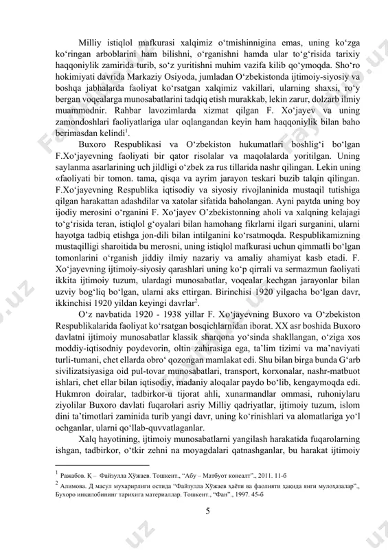, korxonalar, nashr-matbuot ishlari, chet ellar bilan iqtisodiy, madaniy aloqalar paydo bо‘lib, kengaymoqda edi. hukmron doiralar, tadbirkor-u tijorat ahli, xunarmandlar ommasi, ruhoniylaru ziyolilar buxoro davlati fuqarolari asriy milliy qadriyatlar, ijtimoiy tuzum, islom dini ta’timotlari zaminida turib yangi davr, uning kо‘rinishlari va alomatlariga yо‘l ochganlar, ularni qо‘llab-quvvatlaganlar. xalq hayotining, ijtimoiy munosabatlarni yangilash harakatida fuqarolarning ishgan, tadbirkor, о‘tkir zehni na moyagdalari qatnashganlar, bu harakat ijtimoiy harakat edi. mana shunday bir sharoitda, asrning boshida yosh fayzullaning dunyoqarashi, ijtimoiy ong tarkib topa boshlaydi. u 1913 yildan yosh buxoroliklar harakatiga qо‘shgan kurtganini kо‘rsatgan. ijtimoiy harakatning g‘oyaviy-ma’naviy mazmunini buxoro davlatida siljishlar va jarayonlarning bо‘sh kechganligi va ularni joylashtirish zaruratnomalari tashkil qilgan. bu g‘oyaga tadbirkor-tijoratchilar, hunarmandlar, dehqonlar jamiyatni boshqarish tizimini yangi onglarga moslashtirish kerakligi nuqtai nazaridan yondoshgan bо‘lsalar, harakatning asosiy qismini takitlagan ziyolilar, ayniqsa jadid ziyolilari ma’rifatchilik, maorif ishlarini tub yangi yо‘ldan rivojlantirish kerakligini targ‘ib qildilar, say-harakatlar olib bordilar. mamlakatdagi ijtimoiy harakatning qismlarga bо‘linishi va qatnashchilari doirasini …