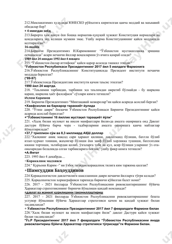 ustuvorligini ta’minlash va sud-xuquq tizimini yanada isloh qilish. (siyohrang ,sssssadsdwdmmnnnun ustuvorligini ta’minlash va sssssaasud-xuquq tizimini yanada isloh qilish.vbbvsaasdd (siyohmmrang 2. qonun ustuvorligini ta’minlash va sud-xuquq tizimini yanada iss-xuquq tizimini yanada isloh qilishhrang squq tizimini yanada isloh qilish. (siyohrang 201. қайси йили ўзбекистон республикаси президенти шавкат мирзиёевнинг «2017–2021-йилларда қишлоқ жойларда янгиланган намунавий лойиҳалар бўйича арзон уй-жойлар қуриш дастури тўғрисида»ги қарори қабул қилинди? +2017 йил 2 март 202. қуйидагилардан қайси бири тарихий ҳақиқатга мувофиқ келмайди ? 203. ёшларга оид давлат сиёсати тўғрисидаги қонун қачон қабул қилинди? +2016 йил 12 августда 204. 2017-йили 25-январда … +“ўзбекистон республикасининг биринчи президенти ислом абдуғаниевич каримовнинг хотирасини абадийлаштириш тўғрисида 205. қачон республика маънавият ва маърифат кенгашининг республика маънавият тарғибот маркази ҳамда миллий ғоя ва мафкура илмий-амалий марказини бирлаштириш йўли билан уларнинг негизида республика маънавият ва маърифат маркази қайта ташкил этилди? 206. 2017-йил қайси шаҳарда “марказий осиё: ягона тарих ва умумий келажак, барқарор ривожланиш ва тарққиёт йўлидаги ҳамкорлик? …