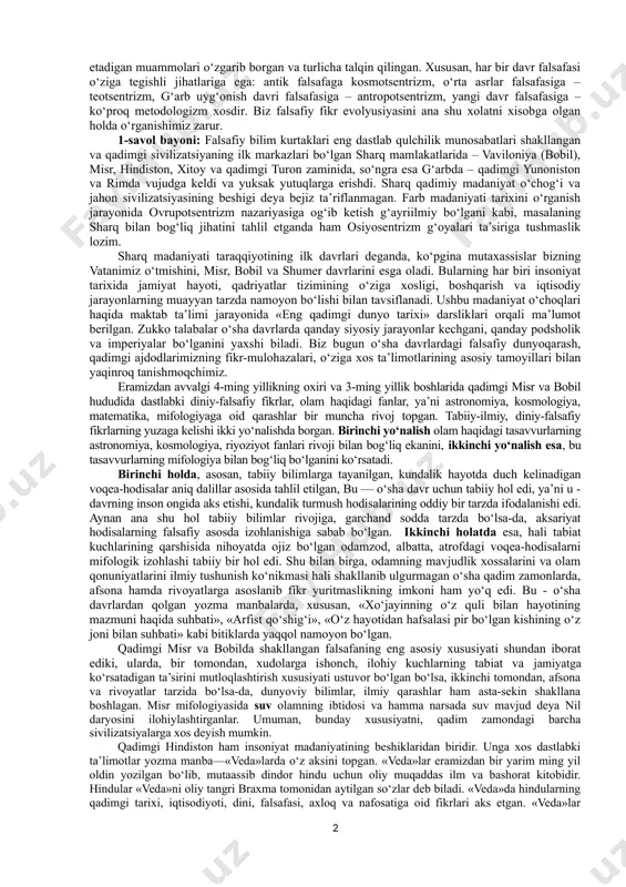 raqqiyotiga qanday ta’sir ko‘rsatgani, qaysi mafkura odamzodni ko‘proq rivojlanish yoki tanazzul tomon yetaklagani kabi xaqiqatlarni bilib olish uchun o‘rganamiz. tarixni o‘rganmoq va undan saboq olmoq har bir inson uchun zarurdir. bu — falsafa bilan shug‘ullanayotgan mutaxassis uchun ham, uni o‘rganayotgan talaba uchun ham birdek muhim ahamiyatga ega. tarixni falsafasiz to‘g‘ri tushunib bo‘lmagani kabi, falsafani ham tarix xaqiqatisiz to‘g‘ri anglab bo‘lmaydi. falsafiy bilimlar tarixini tahlil qilish zamon va makon kategoriyalari nuqtai nazaridan amalga oshirilmog‘i lozim. tarixiy-falsafiy jarayonni ana shu nuqtai nazardan o‘rganar ekanmiz, uning turli davrlarini, bosqichlarini hamda hududiy yo‘nalishlarini, mahalliy yoki milliy ko‘rinishlarini farqlash imkonini beradi. falsafaning tarixiy rivojlanishidagi quyidagi bosqichlarni qayd etish mumkin: 0. qadimgi (antik) davr falsafasi. 0. o‘rta asrlar falsafasi. 0. uyg‘onish davri falsafasi. 0. yangi davr falsafasi. 0. eng yangi davr (xx – xxi asr) falsafasi. shuningdek, falsafiy bilimlar tarixidagi “sharq falsafasi” va “g‘arb falsafasi” singari hududiy yo‘nalishlarni hamda “hind falsafasi”, “xitoy falsafasi”, “yunon falsafasi”, “rim …