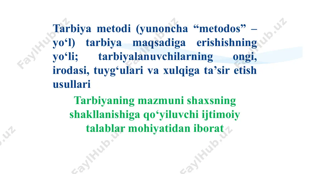 mashq va о‘rgatish (faoliyatda mashqlantirish) metodlari topshiriq berish pedagogik talab musobaqa jamoatchilik fikri tarbiyalovchi vaziyat musobaqa – о‘quvchilarni ma’naviy-axloqiy, irodaviy sifatlarni о‘zlashtirishda bir-birlaridan о‘zish, eng kо‘p ijobiy natijalarni qо‘lga kiritishga rag‘batlantirish maqsadida tashkil etiladigan bellashuv rag‘batlantirish – tarbiyalanuvchining xatti-harakati va faoliyatiga ijobiy baho berish asosida unga ishonch bildirish, kо‘ngilini kо‘tarish va uni qо‘llab-quvvatlash usuli rag‘batlantirish turlari о‘quvchining zimmasiga mas’uliyatli vazifa yuklash maqtash (ota-onalar hamda о‘quvchilar jamoasi oldida) maqtov yorlig‘i bilan taqdirlash estalik sovg‘asini berish (badiiy kitob va о‘quv qurollari) maktab radiosi orqali nomini qayd etish taxtasiga qо‘yish maxsus stipendiyalar tayinlash safda birinchi о‘rinda turishi musobaqalarda bayroqdor bо‘lishi qо‘llab-quvvatlash jamoa nomidan minnatdorchilik bildirish jazolash shaxsning xatti-harakati, faoliyatiga salbiy baho berishdir jazolash tanbeh berish ogohlantirish hayfsan berish uyaltirish adabiyotlar: asosiy adabiyotlar b.xodjayev. umumiy pedagogika. t.: «sano-standart» nashriyoti, 2017. m.tохtахоdjаеvа va boshqalar. pеdаgоgikа. t.: o‘zbеkistоn fаylаsuflаri milliy jаmiyati, 2010 k. hashimov, s. nishonova. pedagogika tarixi. т.: a. navoiy nomidagi o‘zbekiston milliy kutubxonasi nashriyoti, …