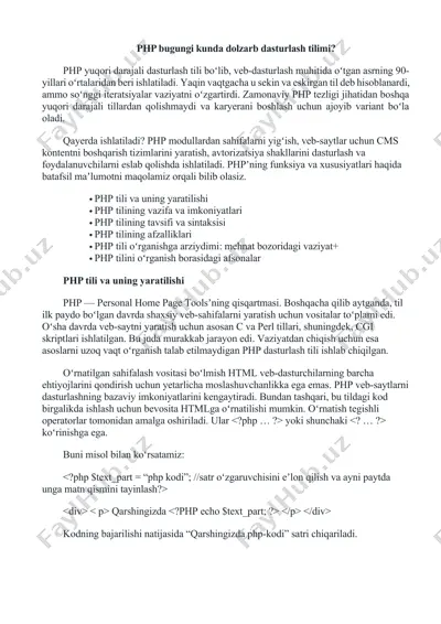 php dasturlash tili — DOCX