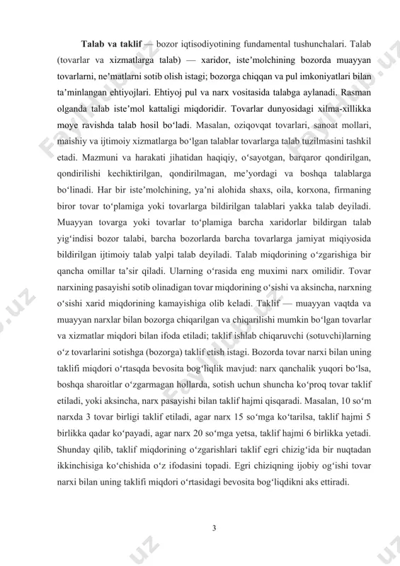 cha koʻproq tovar taklif etiladi, yoki aksincha, narx pasayishi bilan taklif hajmi qisqaradi. masalan, 10 soʻm narxda 3 tovar birligi taklif etiladi, agar narx 15 soʻmga koʻtarilsa, taklif hajmi 5 birlikka qadar koʻpayadi, agar narx 20 soʻmga yetsa, taklif hajmi 6 birlikka yetadi. shunday qilib, taklif miqdorining oʻzgarishlari taklif egri chizigʻida bir nuqtadan ikkinchisiga koʻchishida oʻz ifodasini topadi. egri chiziqning ijobiy ogʻishi tovar narxi bilan uning taklifi miqdori oʻrtasidagi bevosita bogʻliqdikni aks ettiradi. tovar taklifiga, tovarning oʻz narxidan tashqari bir qator omillar: shu tovarni ishlab chiqarish uchun zarur boʻlgan resurslar narxlari; qoʻllaniladigan texnologiya; soliqlar va dotatsiyalar; taqchillik yoki narxlar oʻzgarishlarini kutish; bozordagi sotuvchilar soni va boshqa taʼsir koʻrsatadi. mas., resurelarning arzonlashuvi muayyan tovarni ishlab chikarish xarajatlarini kamaytiradi, bu esa uning taklifi oʻsishini stimullaydi. taklifning oʻziga taʼsir koʻrsatadigan omillar oʻzgarishlariga, birinchi navbatda, narx oʻzgarishlariga sezgirligi taklif elastikligi deb ataladi. t. va t.ning tub mazmuni ularning narx orqali oʻzaro aloqadorlikda mavjud boʻlishidir. …