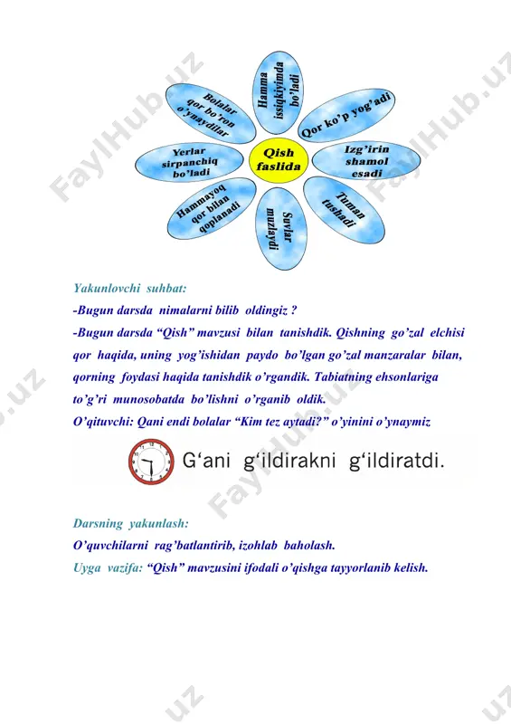 1-sinf dars ishlanma qish fasli - Page 5