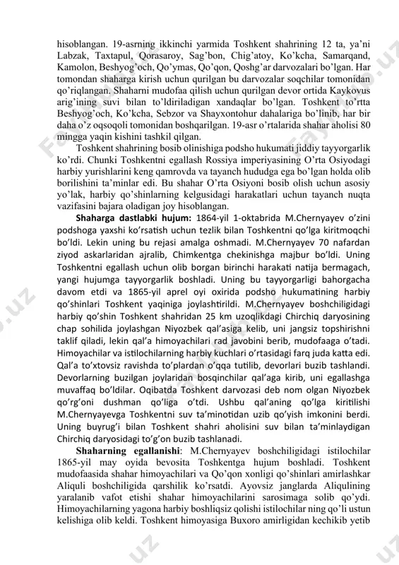 eratori aleksandr 2 (1855-1881)ning 1859-yilda qo’qon xonligini bosib olishning davom ettirilishi to’g’risidagi ko’rsatmasidan so’ng harbiy harakatlar kuchaydi. buning uchun, eng avvalo, xonlikning toshkent shahri bosib olinishi zarur edi. toshkentni bosib olishda oqmachit qal’asi harbiy harakatlarning tayanchiga aylandi. podsho qo’shinlarining oqmachit qal’asini bosib olish borasidagi dastlabki harakatlari (1852-yil) mag’lubiyatga uchragach, 1853-yilda uni egallash uchun ikkinchi marta hujum boshlanadi. 3 mingdan ortiq kishidan iborat harbiy qo’shinga 400 kishidan iborat qal’a himoyachilari 20 kun davomida qarshilik ko’rsatdi. dushman tomonga nisbatan soni juda oz bo’lgan, qurshovda qolgan qal’a himoyachilari oxirgi imkoniyatlari qolgunicha jang qildilar. kuchlar notengligi oqibatida podsho hukumati qo’shinlari tomonidan qal’a egallanadi. keyinchalik bu qal’a harbiy harakatlar uchun tayanch punktga aylandi va unga perovskiy forti deb nom berildi. n.veryovkin va m.chernyayevlarning 1864-yilda uch mingdan ko’proq qo’shini ikki yo’nalishda: biri perovskiy fortidan (orenburg tomondan), boshqasi esa vemiy (almati) shahri tomondan toshkentni bosib olish uchun yo’lga chiqdi. 4-iyunda m.chernyayev boshchiligidagi qo’shin talas daryosining chap sohilidagi …