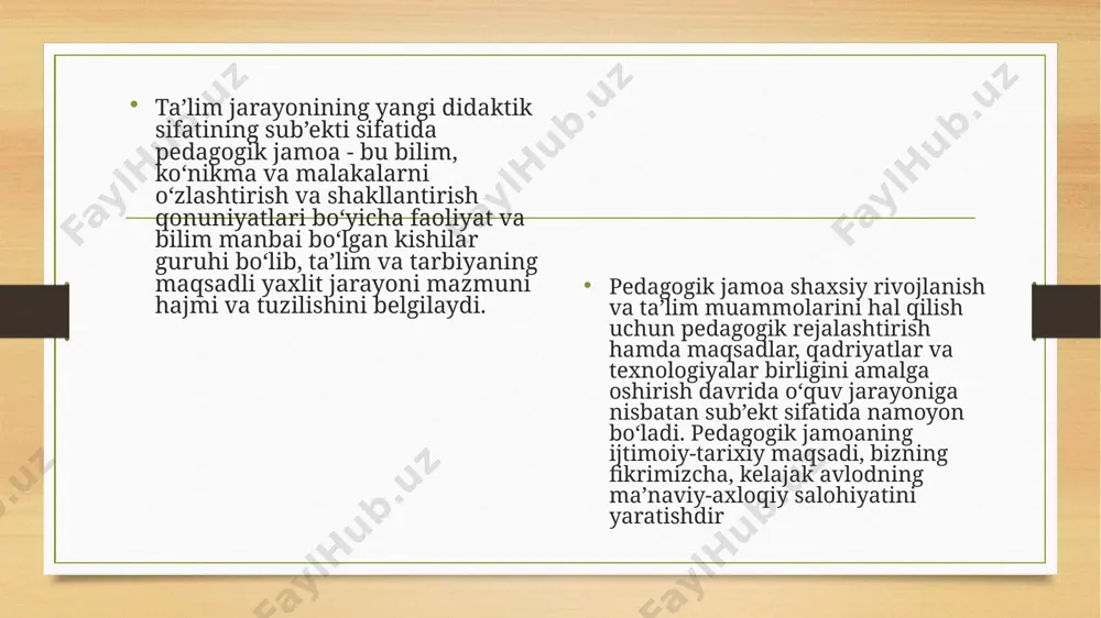 pedagogik jamoada axloqiy tartibga solishning o’ziga xos xususiyati - Page 5