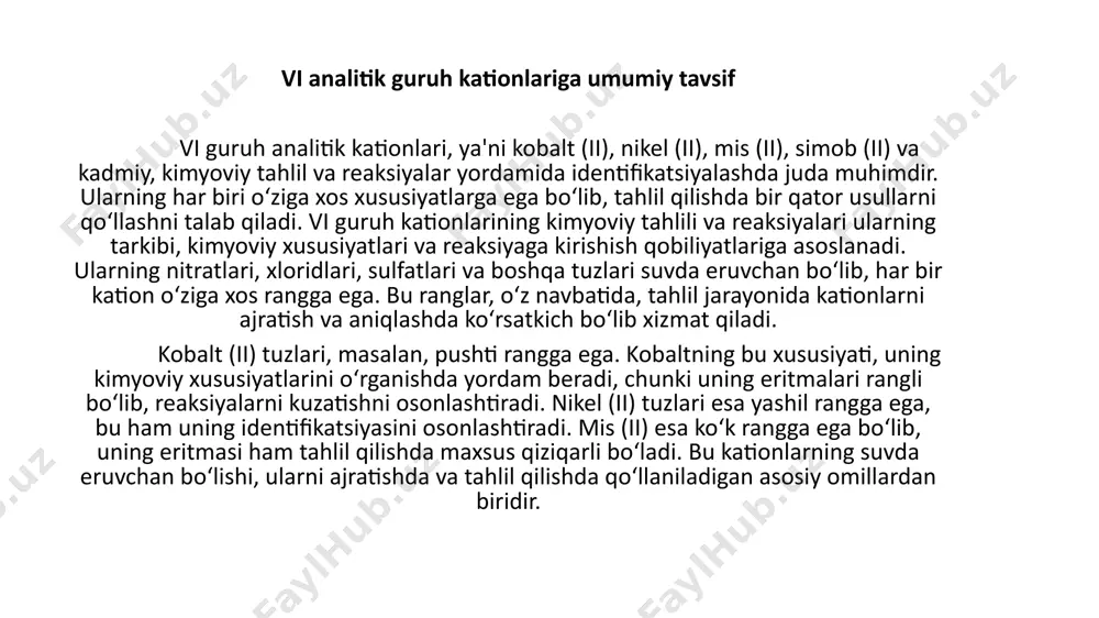 n)4]2- bu birikma rangining intensivligi past bo‘lganligidan eritmaga biroz amil (yoki izoamil) spirti qo‘shib chayqatilsa, ekstraksiya natijasida kompleks birikma shu erituvchi qatlamiga o‘tib, uni ko‘k rangga kiritadi. reaksiyani bajarilishi tartibi: probirkaga 2-3 tomchi kobalt tuzi eritmasi solib, unga shpatelning uchida nh4scn kristallaridan bir nechtasini yoki uning konsentrlangan eritmasini qo‘shib, aralashma yaxshilab chayqatiladi. bunda kobaltning ko‘k rangli [co(scn)]+, [co(scn)2], [co(scn)3]- va [co(scn)4]2- kompleks ionlari hosil bo‘ladi. ko‘k rang sezilarli bo‘lmasa, probirkaga eritma hajmidan 3-4 marta kam amil (izoamil) spirti qo‘shib chayqatiladi va spirt qatlamining ko‘k rangi kuzatiladi. mazkur reaksiyani gazetaning yozuvsiz joyida bajarish (tarkibida lignin borligi uchun) yanada yaxshi natija beradi. buning uchun qog‘oz qirqimiga oldin ammoniy rodanid va ammoniy ftorid shimdirilib, quritiladi. qog‘ozga kobalt tuzi eritmasining bir tomchisi tomizilsa, tomchi tushgan joy ko‘karadi. agar kobaltga temir (iii) ioni aralashgan bo‘lsa, hosil bo‘lgan [fe(scn)6]3- ning qo‘ng‘ir-qizil rangi qog‘ozga shimdirilgan ftorid ta’siridan [fef6]3- yuzaga kelib, ko‘k rangga kiradi. kobalt (ii) ionning ammoniy …