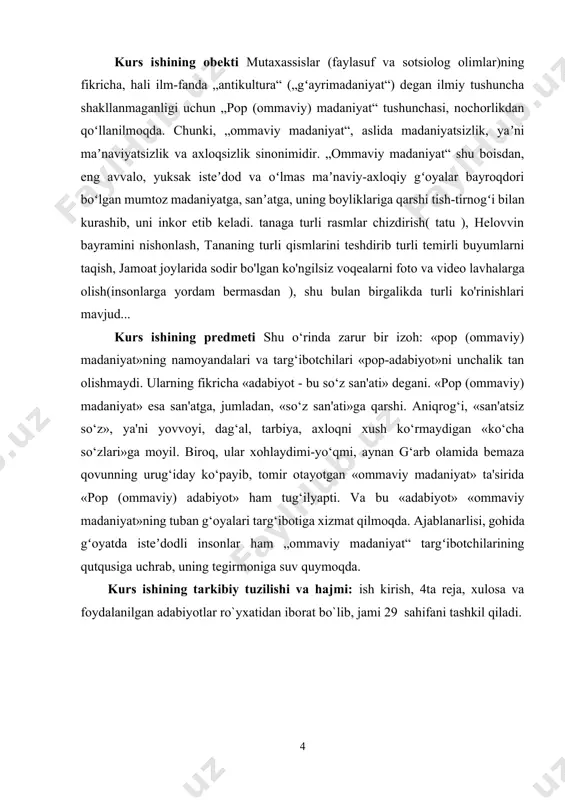 anliklar, behayoliklar, qabohatlar naqadar chuqurlashib ketganligini tasavvur etish qiyin emas. hozirgi kunda milliy ma’naviyatga xavf solayotgan taxdidlardan birini hech ikkilanmasdan ommaviy madaniyat deyishimiz mumkun.yetakchi g’arb mamlakatlarida estetik va ma’naviy-madaniy ehtiyojlari nisbatan tor odamga mo’ljallangan ijodiy asar yoki buyimlarni ishlab chiqarish tadbirkorlarni bir turiga aylangan. demak, bugun bu “ommaviy madaniyat” degan balo bizning vatanimizga kirib kelgan va yoshlar ongiga o`z ta`sirini o`tkazayotgan ekan, unga qarshi kurash uchun nima qilmoq kerak, degan savol o`z-o`zidan tug`ilishi tabiiy buning uchun avvalo, “ommaviy madaniyat” degan tushunchani, uning salbiy oqibatlarga olib kelishini, boshlang`ich sinflardan sodda ko`rinishlar bilan tushuntirishni boshlash va bu ishni ta`limning barcha bo`g`inlarida bosqichma-bosqich davom ettirish zarur.bundan tashqari, internetda ma`naviyatni shakllantiruvchi milliy g`urur, vatanparvarlik, insonparvarlik kabi insoniy fazilatlar bilan sug`orilgan milliy saytlar yaratishimiz zarur. fikrimning isboti sifatida biz yaqinda “odnoklassniki” saytida “janub gavhari” deb nomlangan milliy ma`naviyatimizni targ`ib qiluvchi guruh ochdik.unga prezidentimizning: ”g`oyaga qarshi g`oya, mafkuraga qarshi mafkura, jaholatga qarshi ma`rifat bilan kurashish kerak” …