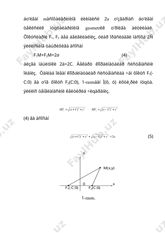 994.unknown _1025791992.unknown _1025020613.unknown _1025791983.unknown _1025791988.unknown _1025791989.unknown _1025791987.unknown _1025791981.unknown _1025791982.unknown _1025020615.unknown _1025791979.unknown _1025020616.unknown _1025020614.unknown _1025020605.unknown _1025020607.unknown _1025020610.unknown _1025020606.unknown _1025020603.unknown _1025020604.unknown _1025020602.unknown _1025020589.unknown _1025020595.unknown _1025020599.unknown _1025020600.unknown _1025020596.unknown _1025020593.unknown _1025020594.unknown _1025020592.unknown _1025020582.unknown _1025020587.unknown _1025020588.unknown _1025020586.unknown _1025020580.unknown _1025020581.unknown _1025020578.unknown