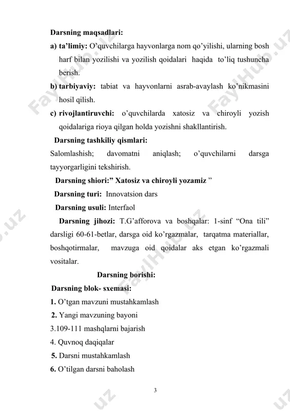 arini o’rganib kelish. qani, guruhlar ketma-ketlikda so’zlarni aytamiz. qani “olmacha” guruhi so’zlardan namunalar aytingchi. olmacha guruhi: chilonzor, toshkent, koreya, yaponiya, qarshi, guliston. gilos guruhi: rossiya, urganch, xorazm, beshkent, qirg’iziston, navoiy, samarqand . o’qituvchi: daftarlarni tekshirib chiqdim, mavzuni tushunib uyga vazifani tayyorlab kelibsizlar. bugun sizlarga yangi mavzuni tushuntirib beraman. mavzu: hayvon nomlarining bosh harf bilan yozilishi. qani, men sizlarga savollar beraman. berilgan rasmlarga qarang. qaysi uy hayvonlarini ko’ryapsiz? ular insonlarga qanday yordam beradi? kimning uyida uy hayvonlarining qaysi turi bor va ularni qanday nomlar bilan ataymiz? rasmlardagi hayvonlarga ism qo’ying. har bir guruh alohida-alohida aytishi kerak. o’qituvchi: 109- mashqqa hammamiz qaraymiz. mashqning shartini tushuntirib beraman. har bir hayvon nomiga atab qo’yilgan nom bilan yozing. ularga so’roq bering. mushuk – it- ot - sigir - quvnoq daqiqa. rasmlardan topishmoqlarning javobini toping. 1. tosh ichida ilon ko’rdim. 2. ko’zi munchoq, bag’ri yumshoq. 3. uzoq tog’da o’t yonar. 4. tom ustida bir anor, hadding …