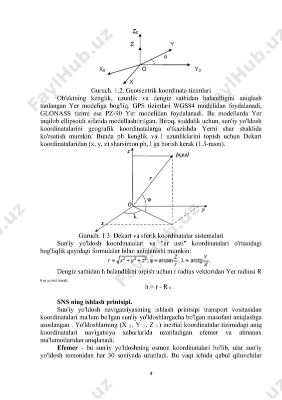 atalari (x 0 , y 0 , z 0 ) obʼyektning yerdagi koordinatalarini (x 0 , y 0 , z 0 ) inertial tizimda aniqlaydi. ob'ektning joylashishini yer yuzasiga bog'lash uchun xyz geosentrik noinertial (harakatlanuvchi) koordinatalar tizimidagi qabul qiluvchining koordinatalarini aniqlash kerak (1.2-rasm). bu koordinatalar tizimining markazi yerning markaziga toʻgʻri keladi, oz oʻqi inertial ramkaning oz 0 oʻqi bilan toʻgʻri keladi , ox oʻqi grinvich meridianidan oʻtadi va ekvator tekisligida yotadi, oy oʻqi esa koordinatani yakunlaydi. tizimi. ox va oy o'qlari yerning aylanish tezligida aylanadi. avtomobil qabul qiluvchisining (x 0 , y 0 ) koordinatalarini bilgan holda, uning koordinatalarini (x, y) noinertial tizimda quyidagi formulalar yordamida topishingiz mumkin: x \u003d x 0 cos a + y 0 sin a , y \u003d -x 0 sin a + y 0 cos a yerning kunlik aylanishida ox o'qi ox 0 o'qiga nisbatan aylanadigan burchak. shunday qilib, aytilganlardan kelib chiqadiki, navigatsiya sun'iy yo'ldoshlarining …