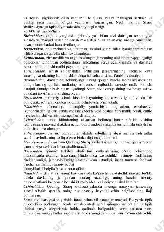 appa va moxenjedaro yozuvi hozirgacha o‘qilmagan. bor manbalarda siyosiy-iqtisodiy masalalardan ko‘ra diniy-falsafiy muammolar ko‘p o‘rin egallagan. bundan tashqari, hind madaniyatida shimoldan – markaziy osiyodan kelgan oriylar hissasi bilan mahalliy qabilalar yaratuvchilik faoliyati nisbati masalasi ham bor. lekin hindistonda dehqonchilik, hunarmandchilik, chorvachilik va savdo-sotiqning rivojlanishi natijasida bu yerdagi daryolar bo‘ylarida ko‘plab shaharlar vujudga keldi. xitoy sivilizatsiyasi ko‘pgina yozma tarixiy va arxeologik manbalarga ega. muayyan yo‘nalishda bo‘lishiga qaramay, xitoyda ham sivilizatsiya daryo bo‘ylarida kelib chiqqan. donli o‘simliklarni madaniylashtirish bilan birga, yovvoyi hayvonlar xonakilashtirilgan. nafis hunarmandchilik buyumlari yasalgan. har bir harfi – iyeroglifi bir so‘zni anglatadigan alifbo ham shu davrda yaratilgan. mutaxassislar xitoyga chet sivilizatsiyasining, jumladan, yaqin sharq mintaqasining ta’siri borligini ta’kidlaydilar. dehqonchilik va hunarmandchilik madaniyatining rivojlanishi ilmiy bilimlarga ehtiyojni yuzaga keltirdi. ma’naviy madaniyatning qator tarmoqlari paydo bo‘ldi. bular ichida din fenomenining o‘rni alohidadir. sharqda ham, keyinroq boshqa mintaqalarda paydo bo‘lgan sivilizatsiyalarda ham shaharlar diniy-ilohiy muassasa – ibodatxonalar yonlarida qurilgan. dastlabki ilohlar hayvonlarga …