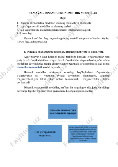 dinamik ekonometrik modellar — DOCX
