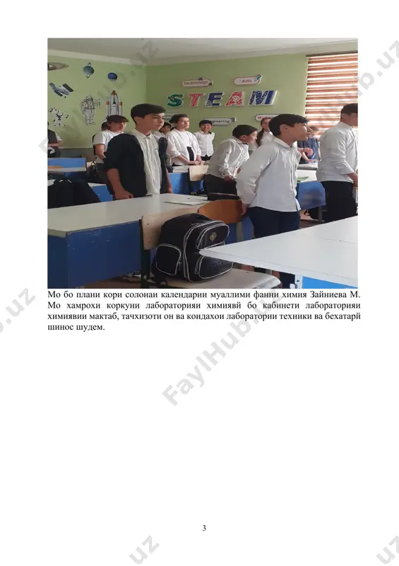 ар бораи усулхои таълими талабагон, бохабар будан аз психологияи чавони онхо, аз кайфияти харруза ва мураккабии илм фахмо пайдо кардам. маҳорати амалӣ дар кор бо психологияи мактаббачагон, таҳияи дарсҳо, дарсҳои кушод, маҳфилҳо, чорабиниҳои маънавию тарбиявӣ, кор бо хонандагони болаёқат, таҳияи ҳуҷҷатҳои олимпиада ташаккул ёфт. муҳимтар аз ҳама он аст, ки бо усулҳои таълимӣ-методӣ аз қабили «скелети моҳӣ», «гули лилия», «интерактив», «бридж», «миксинг», «занбӯри занбӯри асал», «вбб» кор карда, бо мисолҳои воқеӣ ва ман дар бораи чӣ гуна истифода бурдани онҳо дар рафти дарс фаҳмиш гирифтам. донишҷӯи таҷрибаомӯз: худойбердиева м сардори таҷриба:эрданов 1 image3.jpg image4.png image5.png image6.png image7.png image8.png image9.jpg image10.png image1.png image2.jpg