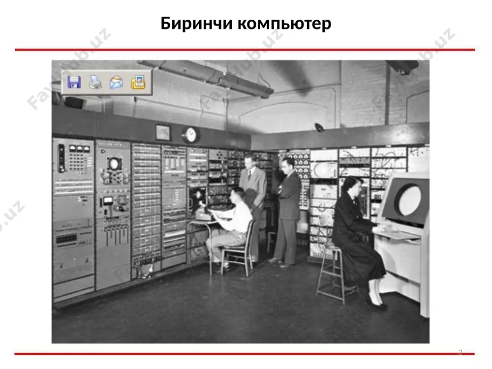 30 до 300 мгц, сверхвысокочастотные – более 300 мгц. классификация транзисторов по исполнению корпуса дискретные транзисторы корпус бўйича; для свободного монтажа. для установки на радиатор. для автоматизированных систем пайки. корпус бўлмаган холда; транзисторы в составе интегральных схем. корпуснинг конструкцияси ва материали бўйича; металлостеклянный металлокерамический пластмассовый биполяр транзистор икки типли бўлади: 1. npn 2. pnp биполяр транзистор структураси: а) реал ҳолати; б) идеаллаштирилган ҳолати (пассив соҳасиз холати). кучайтиришнинг асосий кўрсаткичлари: кучланиш бўйича кучайтириш коэффициенти ток бўйича кучайтириш коэффициенти қувват бўйича кучайтириш коэффициенти транзисторнинг кучайтириш схемаси транзисторнинг генератор схемаси транзистор биполяр транзасторлар электр занжирига қуйидаги схемалар бўйича уланиши мумкин: • умумий эмиттер билан (уэ) – ток, кучланиш ҳамда қувват бўйича кучайтиришда; умумий база билан (уб)- кучланиш ва кувватни кучайтириш учун; умумий коллектро билан (ук) – ток ва кувват бўйича кучайтиришда. умумий эмиттер схемаси ютуғи: ток бўйича катта кучайтириш коэффициенти; кучланиш бўйича катта кучайтириш коэффициенти; катта миқдорда қувватни кучайтириш; чиқувчи ўзгарувчан кучланишни кирувчига …