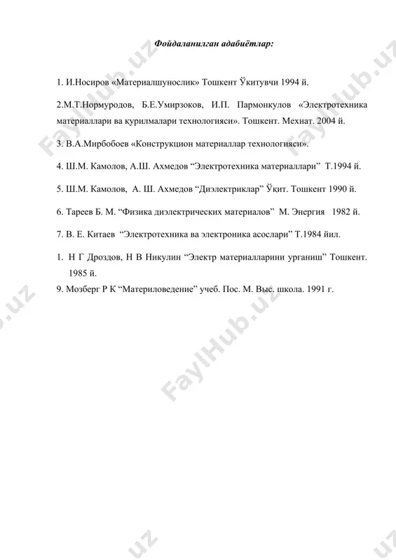 диэлектрикларнинг номланиши. - Page 5