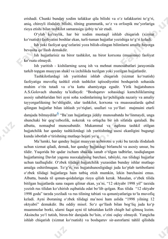 kiston jumhuriyatining inqilobiy qo‘mitasi huzurida markaziy yerlashtirish hay’ati va mahallalarida muzofot yerlashtirish hay’atlari tuzilish(i) to‘g‘risida”. ushbu qaror, unda ta’kidlanishicha, sho‘ro idoralarining ishlarini mahalliy xalqqa yaqinlashtirish va ishchi-dehqonlarni sho‘ro tuzilish ishiga aralashtirish maqsadi bilan qabul qilingan. bu qarorni joriy qilish yuzasidan, tabiiyki, muayyan ishlar amalga oshirila boshladi, xususan, maxsus ish qog‘ozlari tayyorlandi. lekin 1930-yillarning ikkinchi yarmidan boshlab o‘zbek tiliga bo‘lgan e’tibor rasman susayib borgan. o‘sha murakkab tarixiy jarayon, xalqlarning milliy o‘zliklarini anglashlaridan hokimiyatning dahshatli darajadagi qo‘rquvi, bu qo‘rquv hukmron bo‘lgan qatag‘on davrining achchiq samarasi bugun hech kimga sir emas. aytish lozimki, yaqin o‘tmishimizda barmoq bilan sanarli miqdordagi hujjatlar o‘zbek tilida yozilgan. ammo bu hujjatlarning tilini sof o‘zbekcha deb aytish ancha qiyin. yaqin-yaqinlargacha “berildi ushbu spravkani falonchievga shul haqdakim, haqiqatan ham bu o‘rtoq shul joyda yashab turadi” qabilidagi 20-yillarda rus tilidan andoza olish tufayli tamoyilga ma’lumotnomalar yozib kelindi. umuman, o‘zbek hujjatchiligining boy va uzoq tariximizning ilk bosqichlaridan ibtido olgan an’anasi mavjud bo‘lsa-da, …
