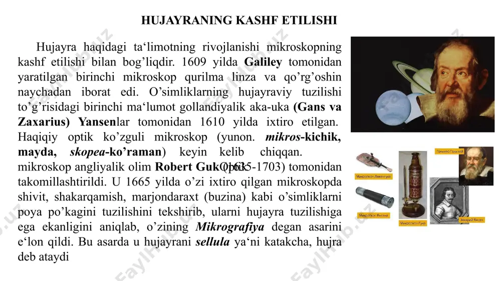 o’ldi. hujayraning kashf etilishi xix asrning oxirlarida sitologiya fanini boyitadigan qator kashfiyotlar qilindi. masalan, 1874 yilda chistyakov va e. strasburger (1875) tomonidan mitoz bo’linish kashf etildi. 1890 yilda valdeyer mitozning asosiy xususiyatlari, ya‘ni yadroda, ipchalar yoki xromosomalarning hosil bo’lishi va ularning yangitdan paydo bo’lishi, hujayra yadrolari o’rtasida teng taqsimlanish hodisasini tushuntirib berdi. shuningdek, 1875 yilda gerdvig kashf etgan urug’lanish hodisasi va altman, bendalar tomonidan hujayrada topilgan mitoxondriylar ham muhim ahamiyatga egadir. keyinchalik v.i. belyaev 1898 yilda birinchi bo’lib reduksion bo’linishni tasvirlab berdi va kuzatish natijalarini matbuotda e‘lon qildi. shu yili yirik rus olimi s. g. navashin tomonidan yopiq mikroskopik uzunlik birligi ob‘ektlarning kattaligini o’lchashda ishlatiladi. yorug’lik mikroskopida o’rganilayotgan mikroob‘ektning kattaligi esa mikron (mk) (millimetrning mingdan bir qismini tashkil etadigan kattalik) bilan o’lchanadi. zamonaviy linzalar bilan jihozlangan yorug’lik mikroskoplari tekshiriladigan mikroob‘ektlarni 2000 martagacha katta qilib ko’rsatadi va kattaligi 0,2 mk ga teng bo’lgan zarrachalarni ko’rish imkonini beradi. yorug’lik nurlari o’ziga xos …