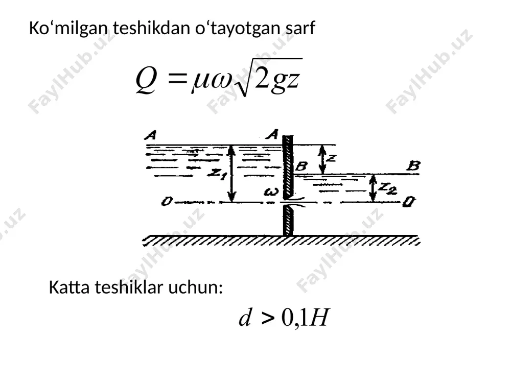 ject35.bin image49.png oleobject36.bin image50.wmf image51.wmf oleobject37.bin oleobject38.bin h d 1 , 0 h d 1 , 0 > ; 2 ц gh q mw = ц н 85 , 0 7 , 0 ¸ = m ; 2 ц gh q mw = ; 2 gh q w m = m z h х × = 2 j e j m × = 64 , 0 = e ) ( 2 / 2 2 1 h h g p g - = d = j g j j ; cos 2 q j j gh с = . cos 2 q mw j w gh q c c = × = ( ) h f q = ( ) ( ) d l d н 7 6 4 3 ¸ £ £ ¸ ; 2 gh q н w m = н m . 97 , 0 7 , 0 …
