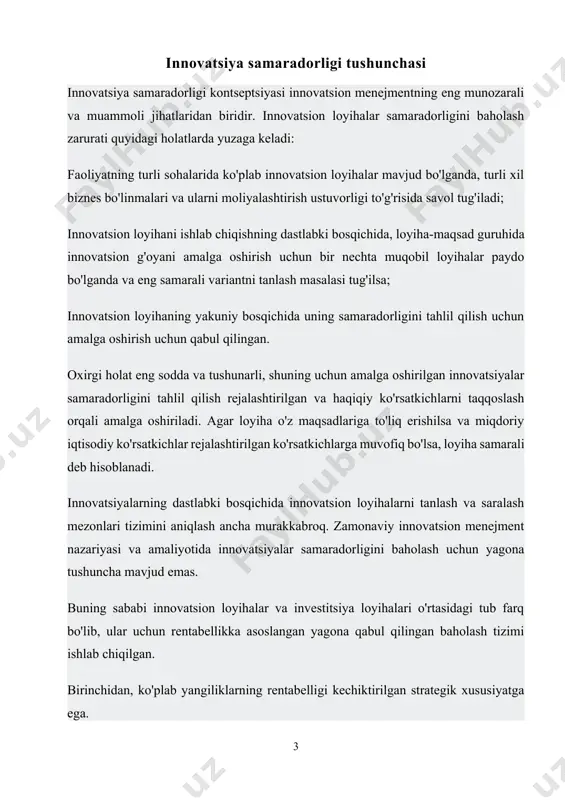 dlab o'tilganidek, masalan, yangi mahsulotni yaratish maqsadi qisqa muddatda foyda olish emas, balki asosiy assortimentni sotishni rag'batlantirish uchun innovatsion kompaniya imidjini yaratishdir. shunday qilib, innovatsiyalar samaradorligini baholash tizimida investitsiya loyihalarini baholash usullarini to'liq loyihalash noto'g'ri bo'ladi deb taxmin qilish mumkin. 2. innovatsion loyihaning ko'rsatkichlari tizimi. innovatsion loyihaning samaradorligi xarajatlar va natijalar nisbatini aks ettiradigan ko'rsatkichlar tizimi bilan tavsiflanadi. innovatsion loyihaning samaradorligi ko'rsatkichlariga quyidagilar kiradi: 1. tijorat samaradorligi - loyiha ishtirokchilari uchun moliyaviy oqibatlarni hisobga oladi. 2. milliy iqtisodiy samaradorlik - butun mamlakat iqtisodiyoti va mintaqalar va sohalar uchun loyihaning samaradorligini aks ettiradi. 3. byudjet samaradorligi - loyihaning byudjet xarajatlariga (daromadlariga) ta'sirini hisobga oladi. tijorat samaradorligi loyihaning (moliyaviy asoslanganligi) moliyaviy xarajatlar va talab qilinadigan daromad stavkasini ta'minlaydigan natijalar nisbati bilan belgilanadi. tijorat samaradorligini butun loyiha uchun ham, alohida ishtirokchilar uchun ham ularning hissalarini hisobga olgan holda hisoblash mumkin. bundan tashqari, real pul oqimi t-pog'onada ta'sir ko'rsatadi. byudjet faoliyati ko'rsatkichlari loyiha natijalarining …