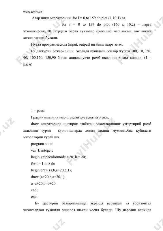 иритиш экранни график режимга утказгунга кадар бажарилади. plot, draw, cirсle – каби операторлардан фойдаланиб тузилган содда фигуралардан график режимда турлича мураккаб фигуралар ясаш мумкин. куйида шундай дастур тузамизки, унинг бажарилиши натижасида экранда 3 – расмдаги фигура хосил булади. program бугирсок’ var x,y,r: integer. l,p,h rm integer begin read (x,y,z) graphcolormode; circle (x,y,r,1); 1=x-r div 2; p:x+r div2; rm= r div 5, circle (l,h rm,1);plot (l,h,2) circle (p,h rm,1);plot (p,h,2) draw (x,y-r div,x,y +r div 3,1); h: y+2*(r div 3); draw ([-r div 3,h,x+r div 3,h,1) end дастурни бажарилиши натижасида 3 – расмдаги учта айлана, иккита нукта, вертикал хамда горизонтал тугри чизиклардан иборат шакл ясалди. х ва у – узгарувчилларнинг кийматларини киритилиши расмдаги катта айлана марказивнинг экрандаги урнини аниклайди. r - узгарувчининг киймати катта айлана радиуси. кичик айланалар катта айлана ичига жойлашган буиб, катта айлана радиусини бешга булишдан чиккан булинма улар радиусларини ифодалайди. кичик айланаларнинг радиуслари чапдагиси. l,n сонлари билан, унгдачиси …