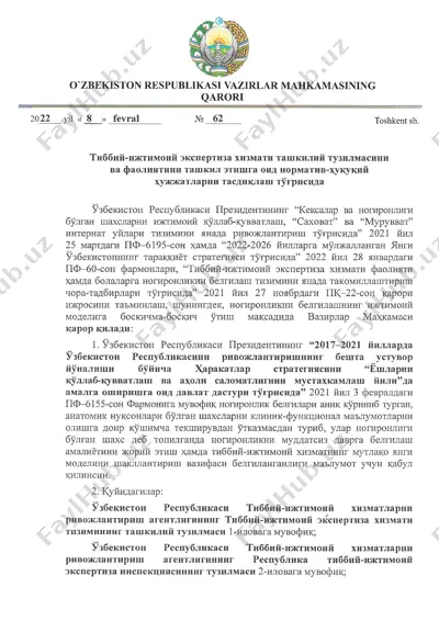 tahrirlash usullari — PDF