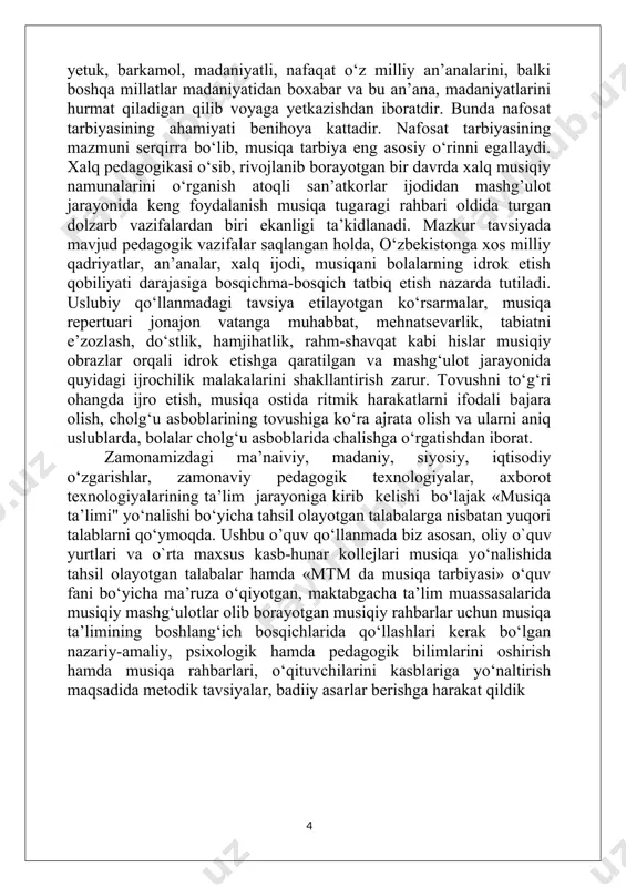 . ma’ruza fanlarida utiladigan mavzular 1.1 “ilk qadam” maktabgacha ta’lim muassasasining davlat o’quv dasturining mazmun -mohiyati umumiy qoidalar maktabgacha ta’lim muassasasining davlat o’quv dasturi (quyida: «mtm davlat o’quv dasturi») o’zbekiston respublikasining ilk va maktabgacha yoshidagi bolalarni rivojlantirish borasidagi davlat talablariga muvofiq ishlab chiqilgan me’yoriy-huquqiy hujjat bo’lib, unda maktabgacha ta’lim muassasasining maqsad va vazifalari, o’quv-tarbiyaviy faoliyatning asosiy g’oyalari ifodalangan, shuningdek, bolaning ta’limning keyingi bosqichiga o’tishidagi asosiy kompetensiyalari belgilangan. davlat o’quv dasturi o’zbekiston respublikasi hududida joylashgan quyidagi ta’lim muassasalarida qo’llash uchun majburiy: · davlat maktabgacha ta’lim muassasalari; · maktabgacha ta’lim sohasida xizmat ko’rsatuvchi nodavlat muassasalari; · maktabgacha guruhlarga ega bo’lgan «mehribonlik» bolalar uylari; · maktabgacha va boshlang’ich ta’limni nazorat qiluvchi boshqaruv organlari. ---- mtmda davlat o’quv dasturini qo’llash davlat o’quv dasturi variativ o’quv dasturlarini yaratishda majburiy tayanch hujjat hisoblanadi. ta’lim muassasalari maktabgacha ta’lim vazirligi tomonidan tasdiqlangan variativ o’quv dasturlaridan foydalanish huquqiga ega. ta’lim muassasasi davlat o’quv dasturi asosida o’zining mtm ishchi o’quv …