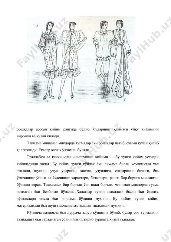абларида кийим ассортиментини, унинг умумий шаклини, деталларини, ранг ечимларини декоратив акцентлар жойи ва характерини белгилаб берадиган умумий хусусиятлар ҳам, специфик хусусиятлар ҳам бўлади. кийимнинг тури, шакли, силуэти, пропорциялари, бўлинишлари, чўнтакларининг қандай жойланиши, уларнинг тури, тақилманинг тури касб белгилаб берадиган эргономик талабларга мувофиқ танланади. шунинг билан бирга кундалик костюм ечими касблар фарқига биноангина эмас, балки одамларнинг бир-бирига муносабатларини хам ҳисобга олиб ҳал этилиши керак. бу турли касб-ҳунар кишилари ўртасидаги, масалан, ўқитувчи билан билан ўқувчи, инженер билан ишчи, офицантка билан хўранда, сотунчи билан харидор ва бошқалар ўртасидаги муносабат бўлиши мумкин. бу муносабатлар костюмнинг ишбоп (масалан, инженерда), башанг (телевидение дикторида), оммадан ажратиб турадиган (сотувчида), расмий (директорда) ва ҳоказолар бўлишига таъсир кўрсатади. одам фаолаятининг кун мобайнидаги хилма-хиллиги кўпинча костюмга қўшимча талаблар қўяди. шунинг учун у кўп функцияли ва кўп вариантли, яъни конкрет шароитга осон мослаб олинадиган бўлиши керак. бунга костюмни комплект қилиб тузиш йўли билан эришилади. кундалик костюмнинг ранг ечими унинг нимага мўлжалланганлига ва …