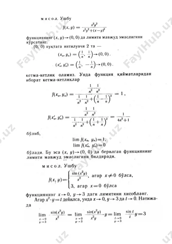 50-amaliy mashgulot - Page 5