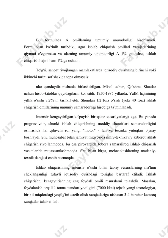 'zidan ta'siriga tayanishga to'g'ri keladi. va resurslarni ijtimoiy miqyosda taqsimlash yoki kuchaytirish orqali ularni jilovlashga harakat qilish davlat tomonidan tartibga solish iqtisodiyot. shuning uchun hozirgi vaqtda iqtisodiy nazariyada iqtisodiy o'sish muammolarini muhokama qilishda asosiy e'tibor taklif omillariga qaratiladi. 2.2. kengaytirilgan ko'paytirish imkoniyatlari. ishlab chiqarishning intensivlashuv darajasi qanchalik yuqori bo'lsa, yakuniy mahsulot (natija)ning ko'payishi va uni olish xarajatlari o'rtasidagi farq shunchalik katta bo'ladi. ya'ni, intensivlashtirish global miqyosda ko'payishning resurslarni tejash usuli hisoblanadi. amalda iqtisodiy o'sishning nafaqat ekstensiv yoki intensiv turi, balki ulardan faqat u yoki buning ustunligi mavjud. iqtisodiy o'sishning intensiv turining asosi bo'lgan ishlab chiqarishni intensivlashtirishni o'rganishda, birinchi navbatda, mahsulot birligini ishlab chiqarish uchun resurs xarajatlarining dinamikasi va nisbatlarini hisobga olish kerak. shu bilan birga, umumiy xarajatlarning qisqarishiga turli davrlarda turli usullar bilan erishish mumkin. xususan, kengaytirilgan ko'payish uchun quyidagi variantlar paydo bo'lishi mumkin. 1. xarajatlar moddiylashtirilgan mehnat oshadi va tirik mehnat xarajatlari ularning jami kamayishi bilan kamayadi. bu variant, …