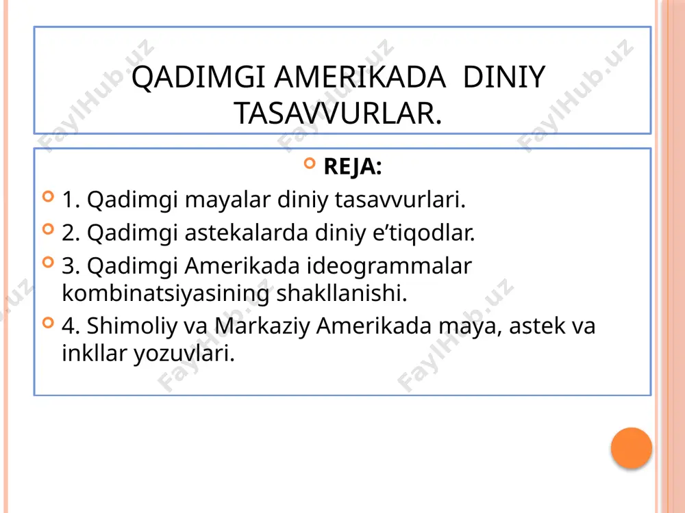 y binosiga dafn etilgan. g'or dafn marosimlari bizning davrimizda hatto eng qoloq xalqlar orasida ham mavjud. ko'rinib turibdiki, dafn marosimi, ya'ni o'liklarni dafn qilish bilan bog'liq turli marosim va e'tiqodlarni dinning eng qadimiy shakllaridan biri deb hisoblash mumkin. hech bo'lmaganda qadimiy va ibtidoiy dinning boshqa shakli - totemizm. shunday qilib, ular fanda odamlar guruhlari (avlodlari) ning hayvonlar yoki o'simliklarning ayrim turlari bilan qandaydir sirli aloqasi borligiga ishonishni chaqirishadi. totemik e'tiqodlar xviii asr oxirigacha avstraliyada yashagan aborigenlar orasida eng aniq saqlanib qolgan. dunyoning deyarli butunlay uzilib qolgan kichik materiklarida yashagan. avstraliyaliklar klanlar guruhlarida yashashgan, har bir guruh o'zini qandaydir hayvon nomi bilan atagan - totem: kenguru, ilon, qarg'a va boshqalar. odamlar bu hayvon bilan bo'lgan munosabatlariga ishonishgan, uni ota -bobosi yoki otasi yoki akasi deb hisoblashgan. ular bu "qarindosh" ni o'ldirmagan, uning go'shtini yemagan, faqat "ko'payish" diniy marosimlari o'tkaziladigan maxsus tantanali kunlar bundan mustasno.ko'pchilik olimlar biz uchun ibtidoiy dinning bunday g'alati …