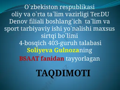 geometrik masalalar yechishda axborot texnologiyalari — PPTX